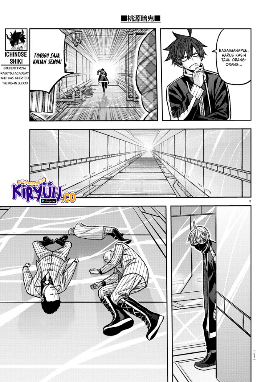 Dilarang COPAS - situs resmi www.mangacanblog.com - Komik tougen anki 131 - chapter 131 132 Indonesia tougen anki 131 - chapter 131 Terbaru 3|Baca Manga Komik Indonesia|Mangacan