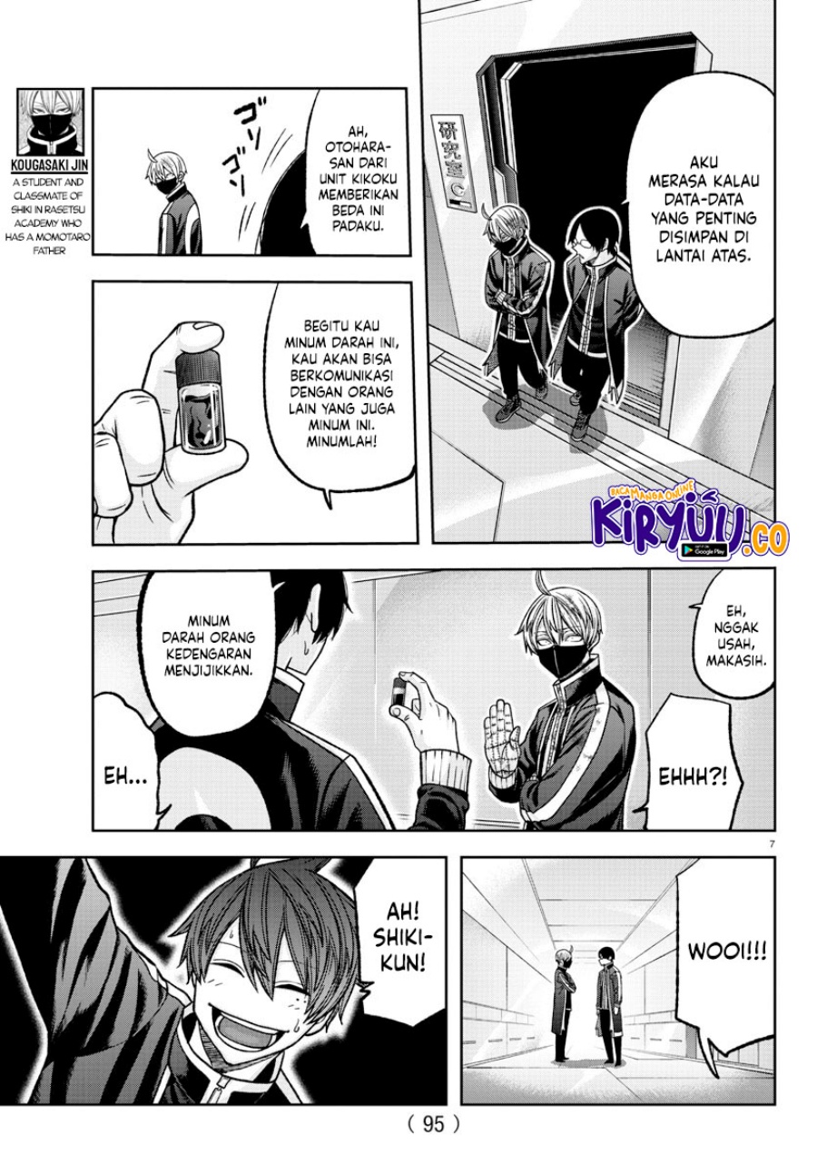 Dilarang COPAS - situs resmi www.mangacanblog.com - Komik tougen anki 131 - chapter 131 132 Indonesia tougen anki 131 - chapter 131 Terbaru 7|Baca Manga Komik Indonesia|Mangacan