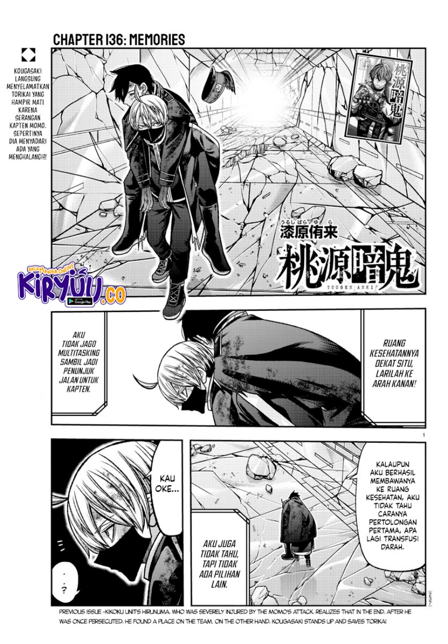 Dilarang COPAS - situs resmi www.mangacanblog.com - Komik tougen anki 136 - chapter 136 137 Indonesia tougen anki 136 - chapter 136 Terbaru 1|Baca Manga Komik Indonesia|Mangacan