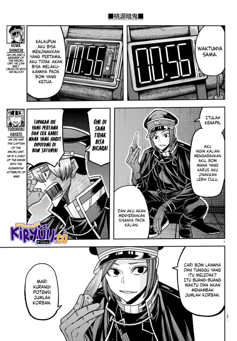 Dilarang COPAS - situs resmi www.mangacanblog.com - Komik tougen anki 138 - chapter 138 139 Indonesia tougen anki 138 - chapter 138 Terbaru 7|Baca Manga Komik Indonesia|Mangacan