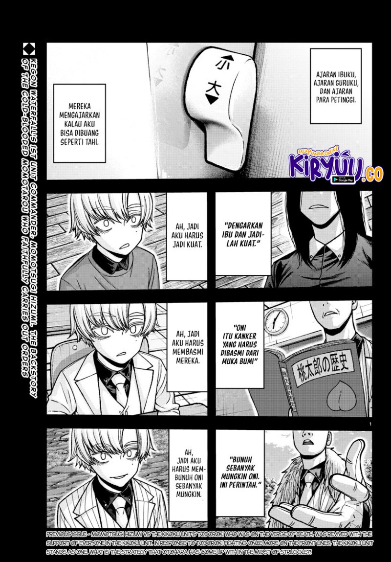 Tougen Anki Chapter 146 Bahasa Indonesia