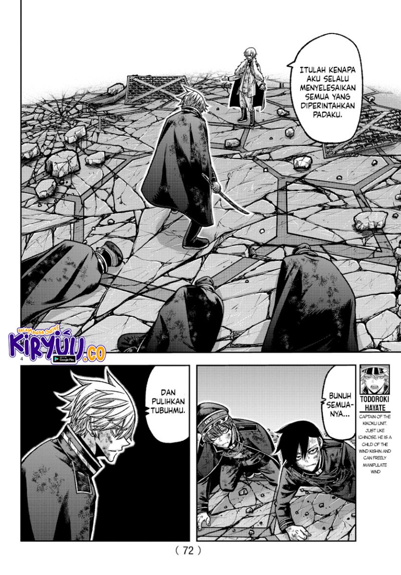 Tougen Anki Chapter 146 Bahasa Indonesia