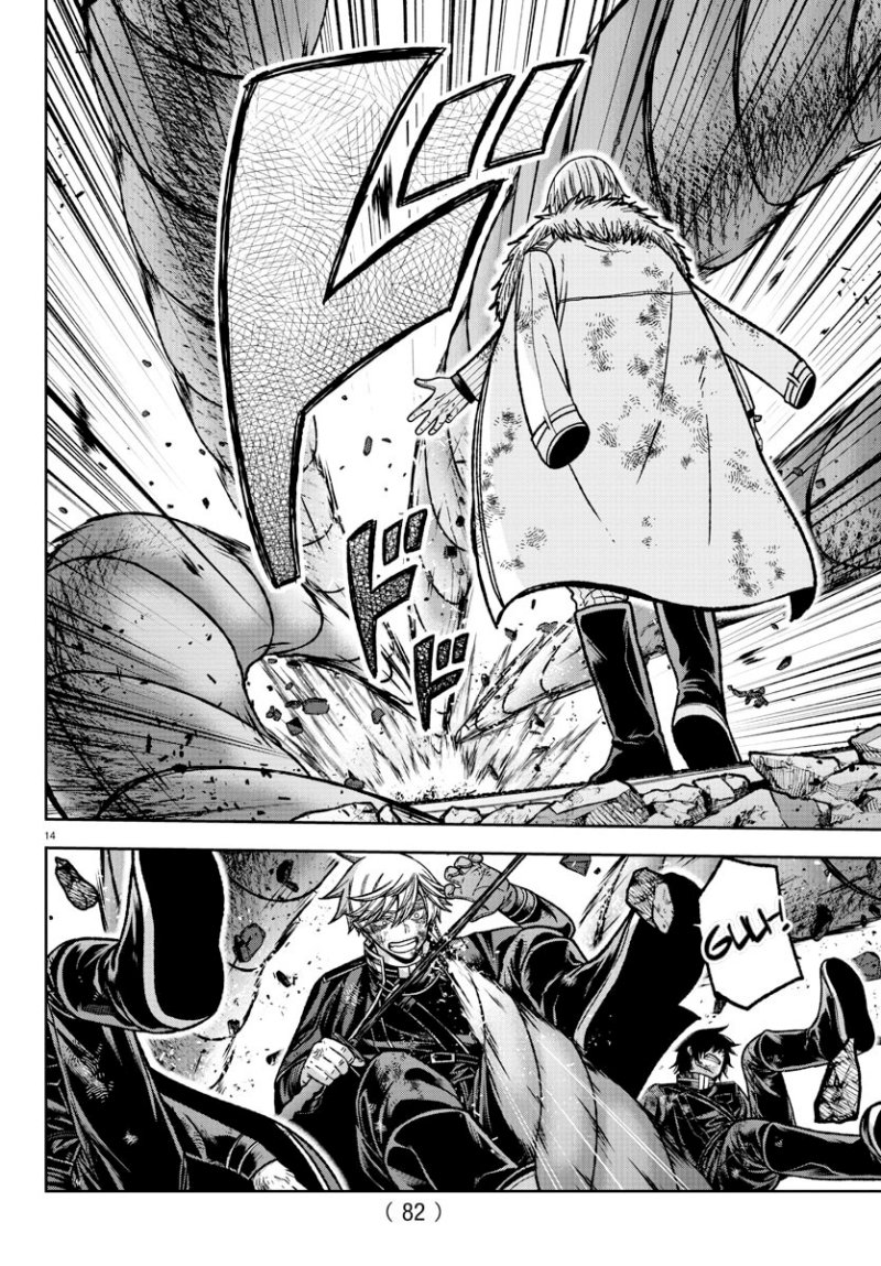 Tougen Anki Chapter 146 Bahasa Indonesia