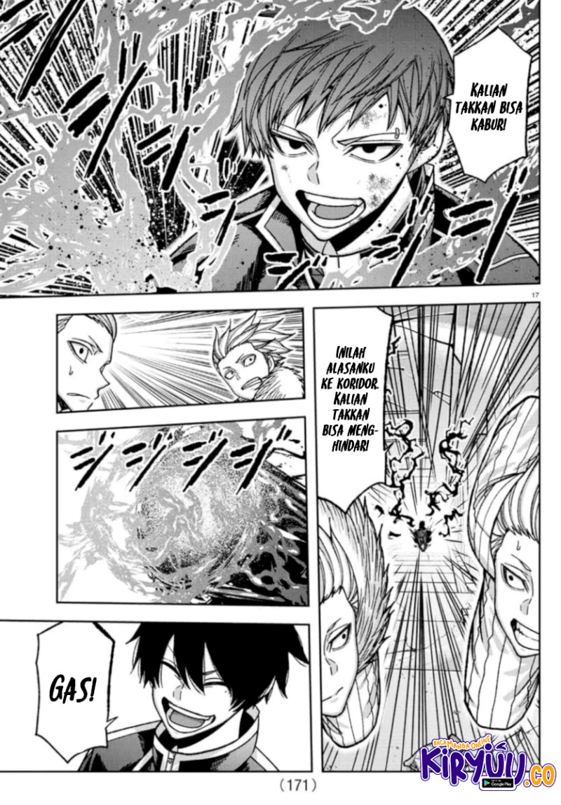 Tougen Anki chapter 154