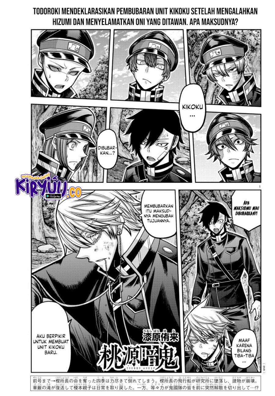 Dilarang COPAS - situs resmi www.mangacanblog.com - Komik tougen anki 162 - chapter 162 163 Indonesia tougen anki 162 - chapter 162 Terbaru 1|Baca Manga Komik Indonesia|Mangacan