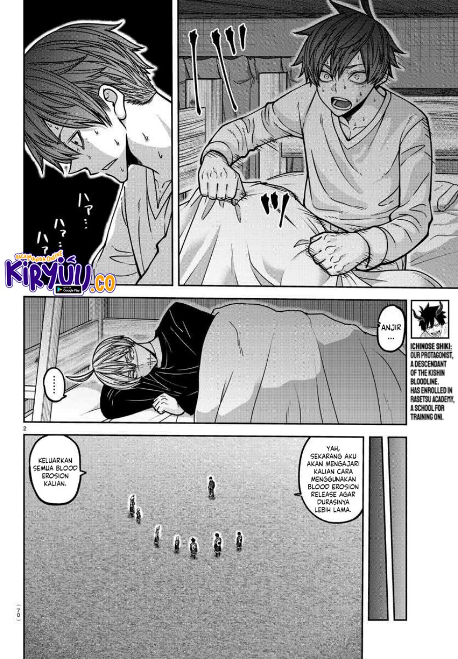 Tougen Anki chapter 163