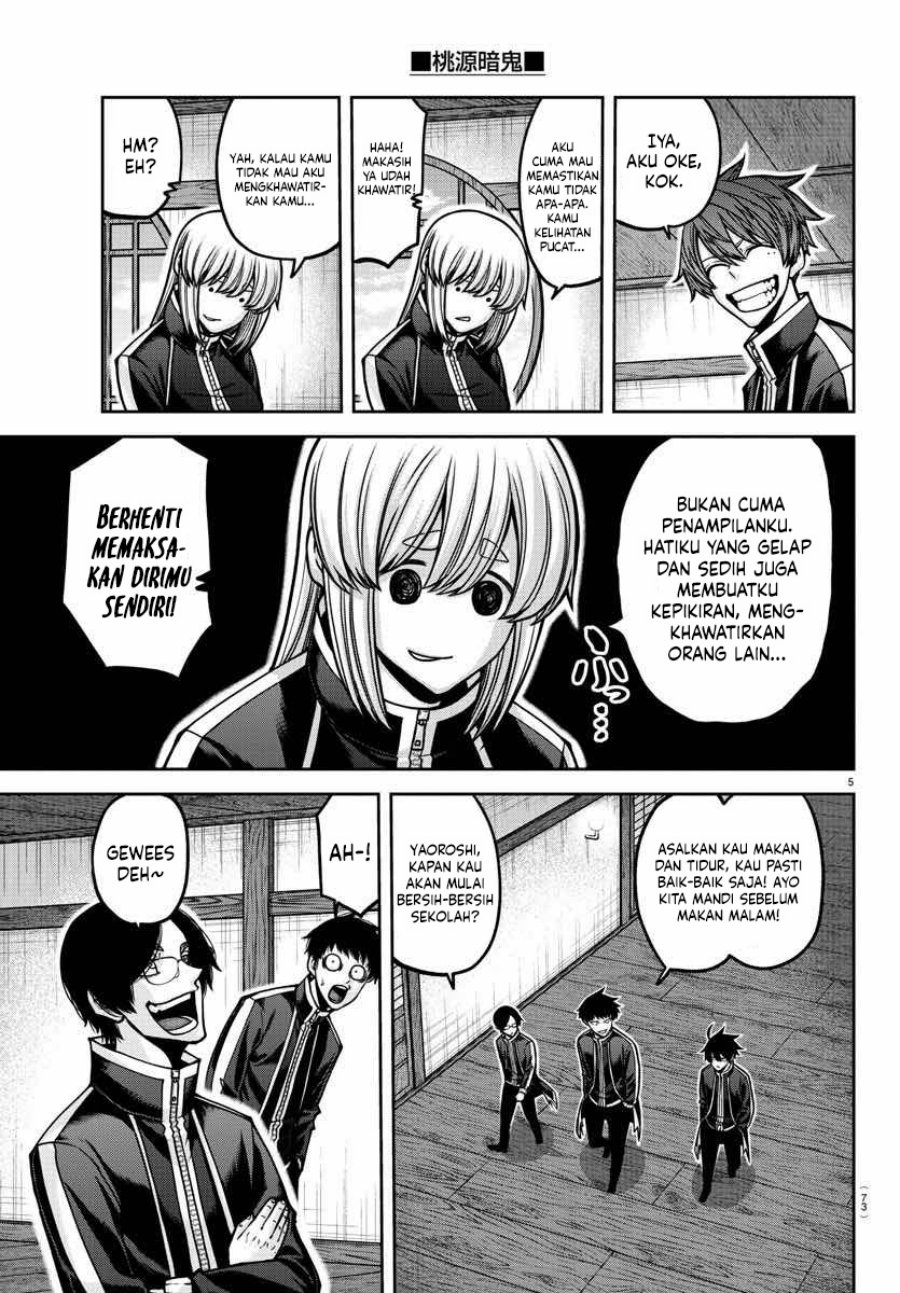 Tougen Anki chapter 163