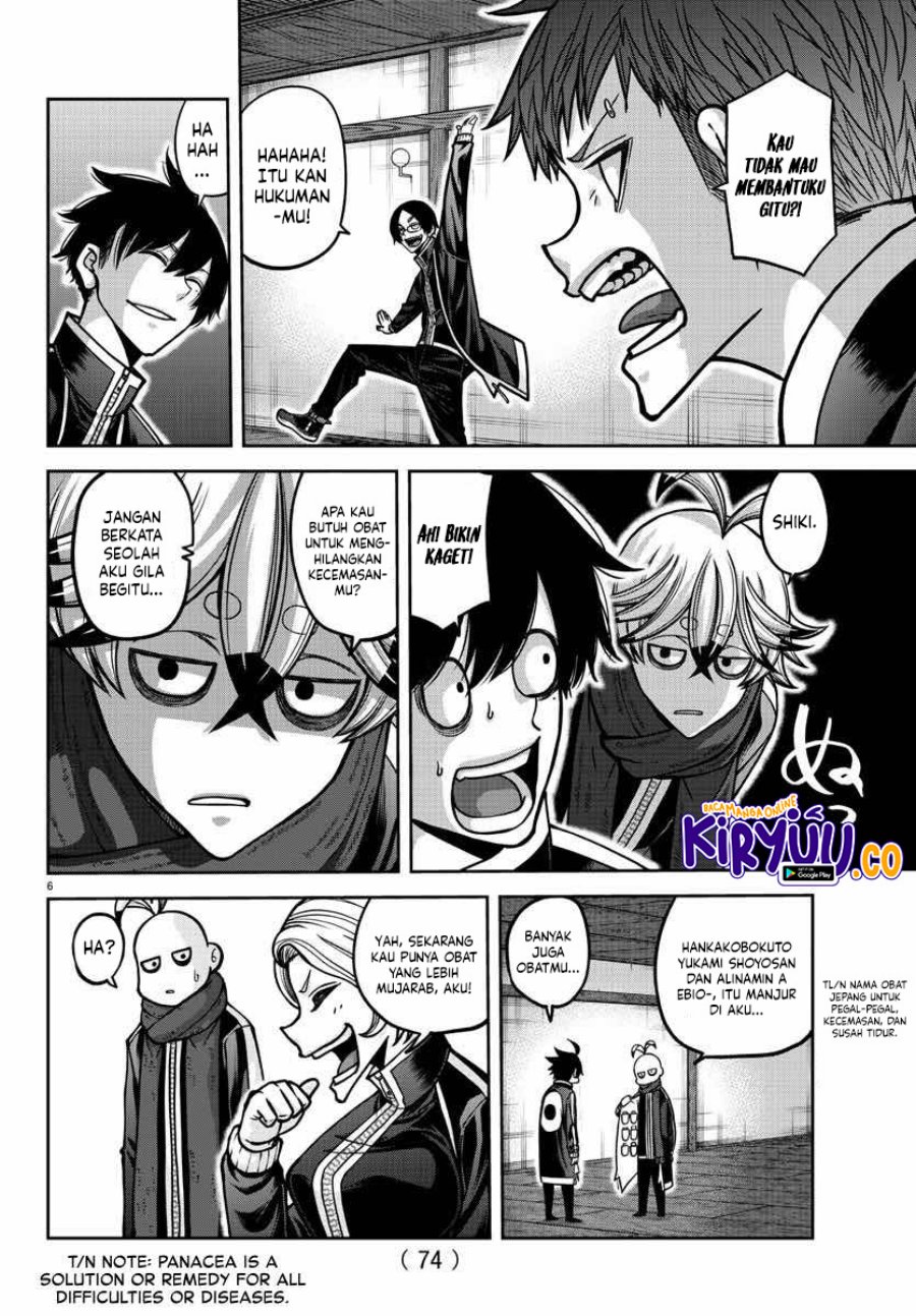 Tougen Anki chapter 163