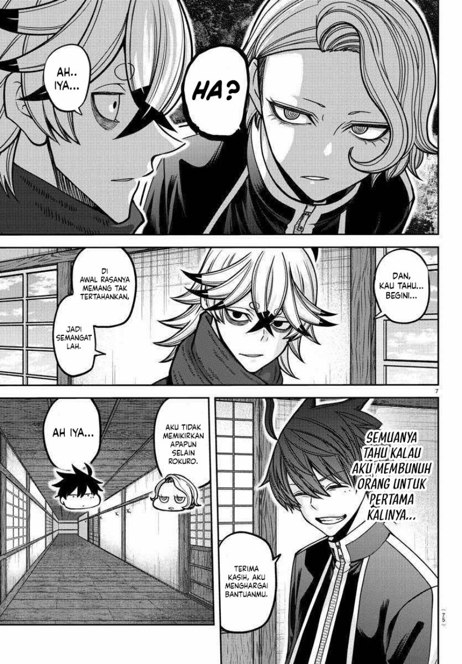 Tougen Anki chapter 163