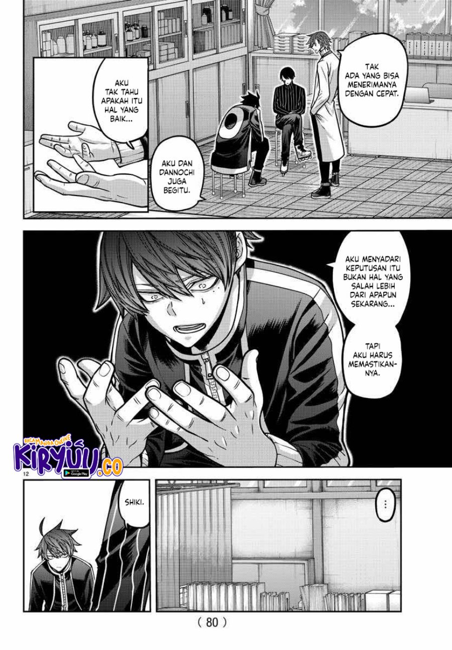 Tougen Anki chapter 163