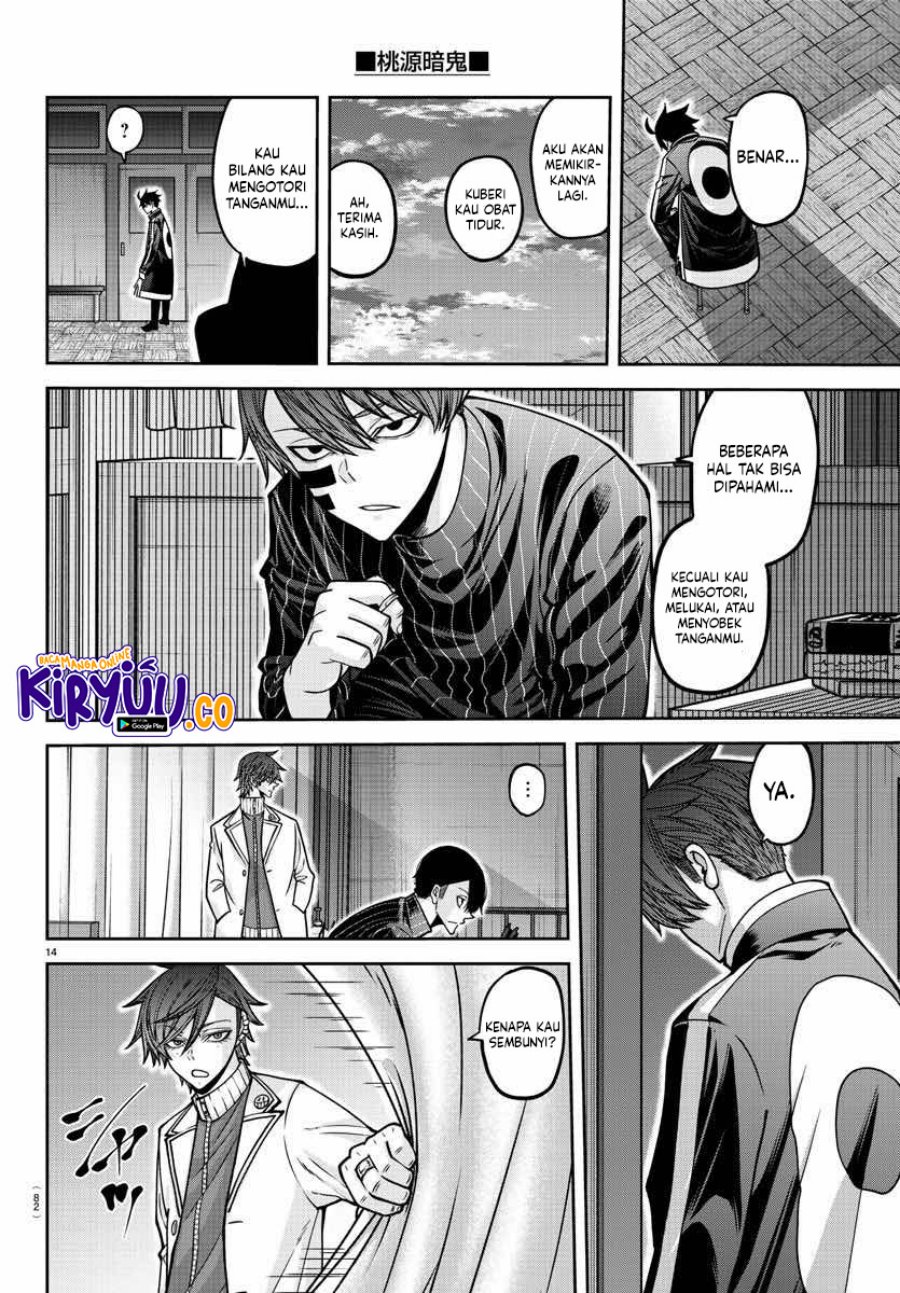 Tougen Anki chapter 163