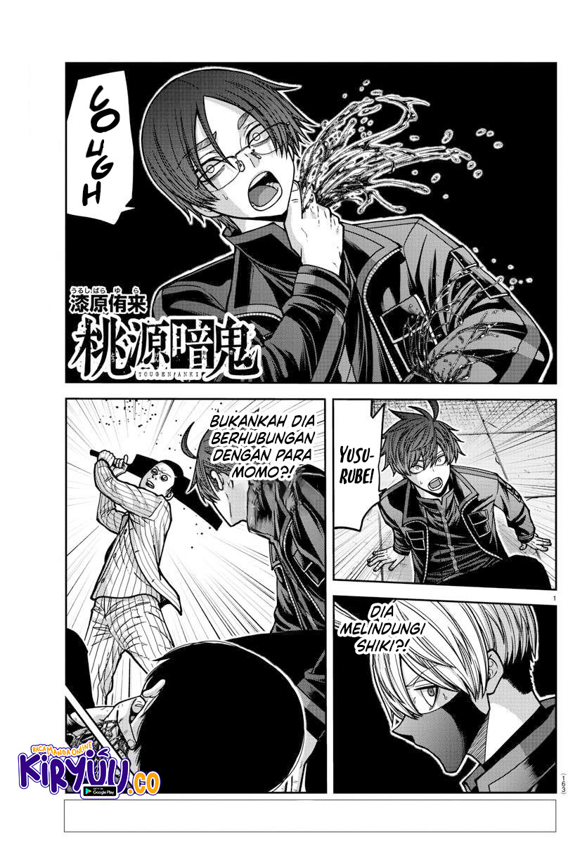 Dilarang COPAS - situs resmi www.mangacanblog.com - Komik tougen anki 167 - chapter 167 168 Indonesia tougen anki 167 - chapter 167 Terbaru 1|Baca Manga Komik Indonesia|Mangacan