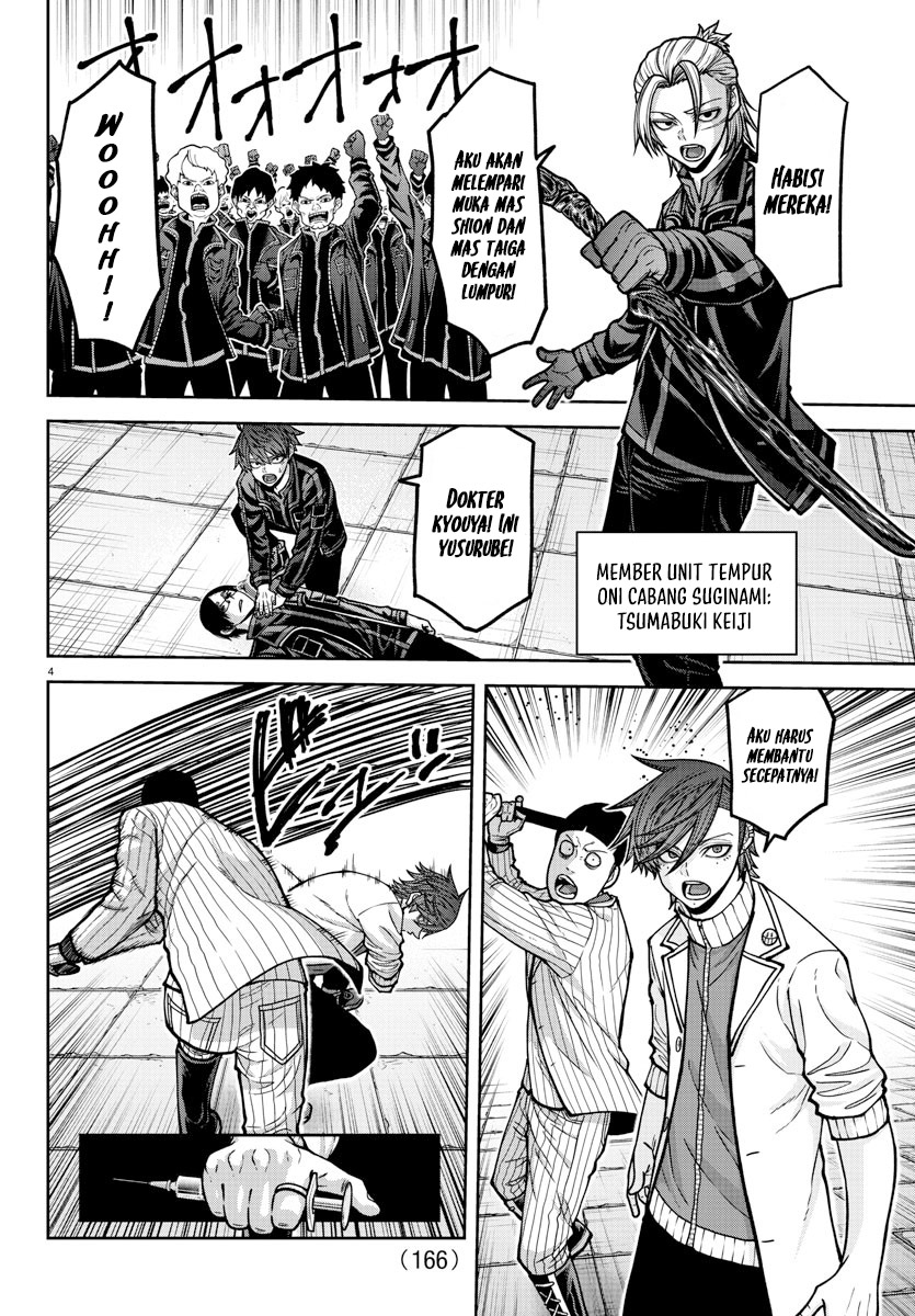 Dilarang COPAS - situs resmi www.mangacanblog.com - Komik tougen anki 167 - chapter 167 168 Indonesia tougen anki 167 - chapter 167 Terbaru 4|Baca Manga Komik Indonesia|Mangacan