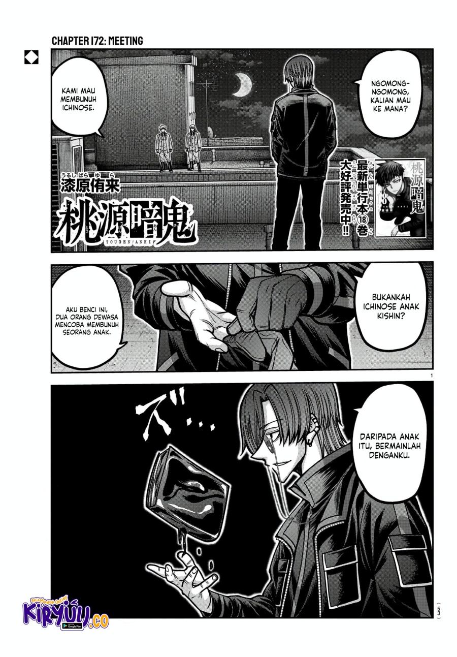 Dilarang COPAS - situs resmi www.mangacanblog.com - Komik tougen anki 172 - chapter 172 173 Indonesia tougen anki 172 - chapter 172 Terbaru 1|Baca Manga Komik Indonesia|Mangacan