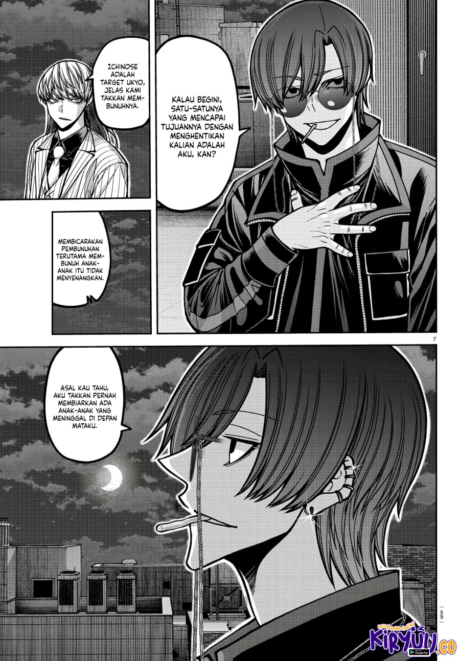 Dilarang COPAS - situs resmi www.mangacanblog.com - Komik tougen anki 172 - chapter 172 173 Indonesia tougen anki 172 - chapter 172 Terbaru 6|Baca Manga Komik Indonesia|Mangacan