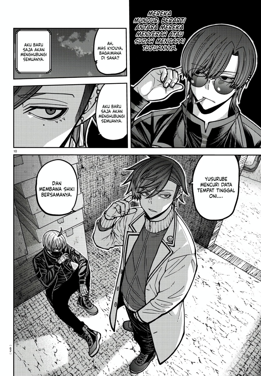 Dilarang COPAS - situs resmi www.mangacanblog.com - Komik tougen anki 172 - chapter 172 173 Indonesia tougen anki 172 - chapter 172 Terbaru 9|Baca Manga Komik Indonesia|Mangacan