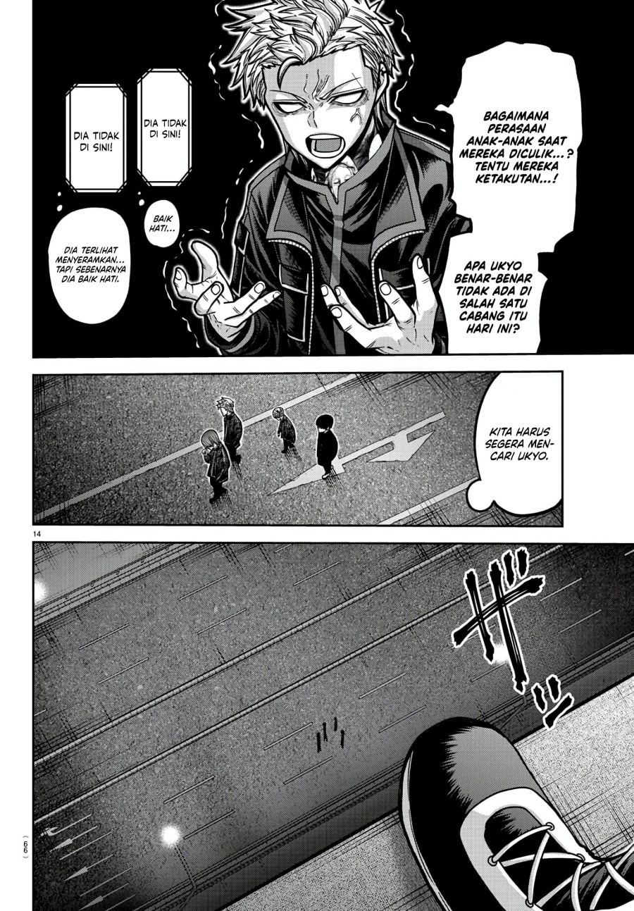 Dilarang COPAS - situs resmi www.mangacanblog.com - Komik tougen anki 172 - chapter 172 173 Indonesia tougen anki 172 - chapter 172 Terbaru 13|Baca Manga Komik Indonesia|Mangacan