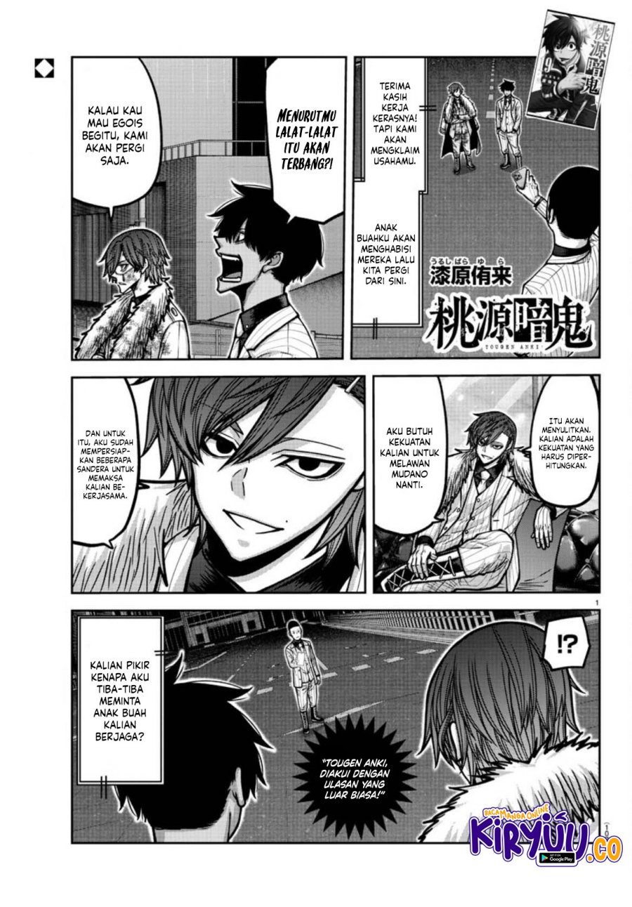 Dilarang COPAS - situs resmi www.mangacanblog.com - Komik tougen anki 176 - chapter 176 177 Indonesia tougen anki 176 - chapter 176 Terbaru 1|Baca Manga Komik Indonesia|Mangacan