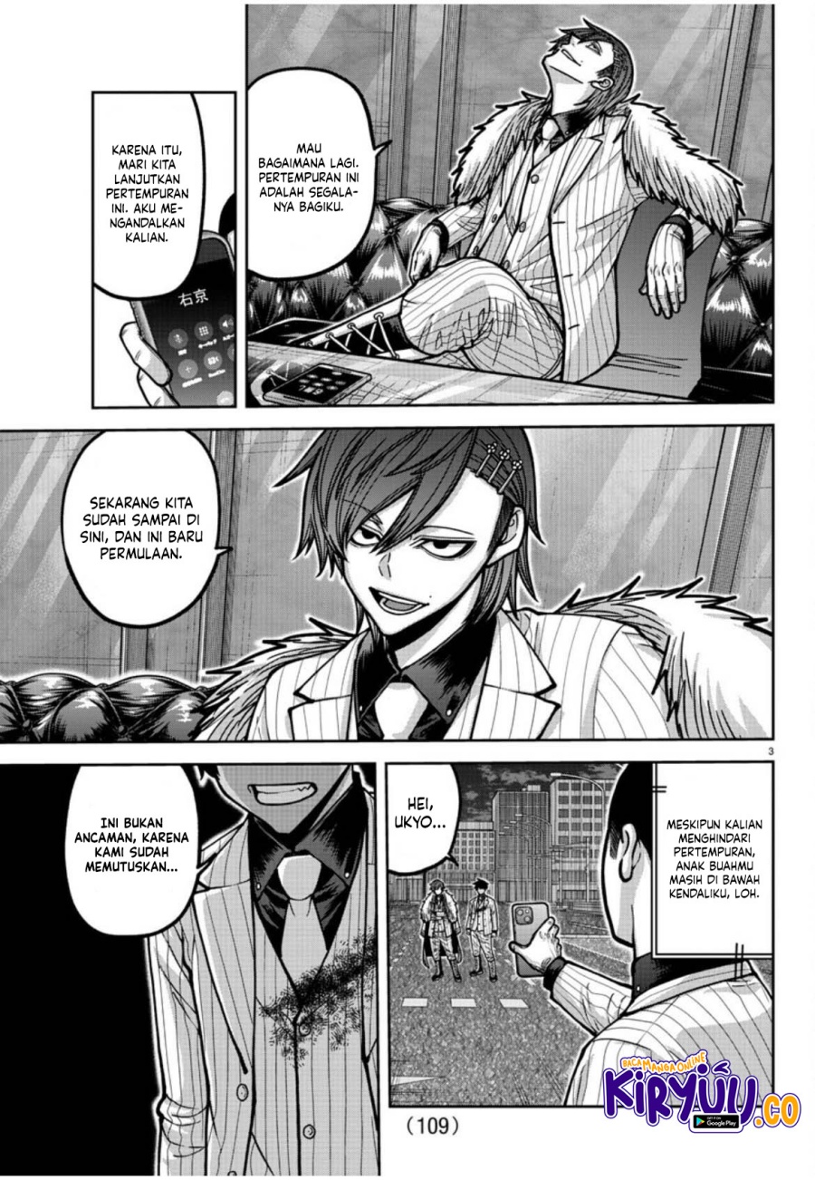 Dilarang COPAS - situs resmi www.mangacanblog.com - Komik tougen anki 176 - chapter 176 177 Indonesia tougen anki 176 - chapter 176 Terbaru 3|Baca Manga Komik Indonesia|Mangacan