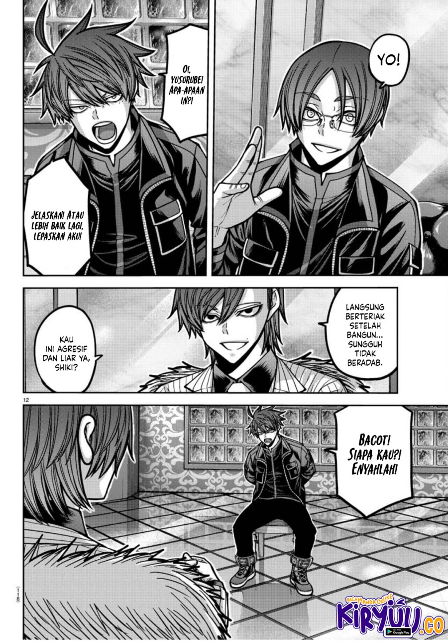 Dilarang COPAS - situs resmi www.mangacanblog.com - Komik tougen anki 176 - chapter 176 177 Indonesia tougen anki 176 - chapter 176 Terbaru 12|Baca Manga Komik Indonesia|Mangacan