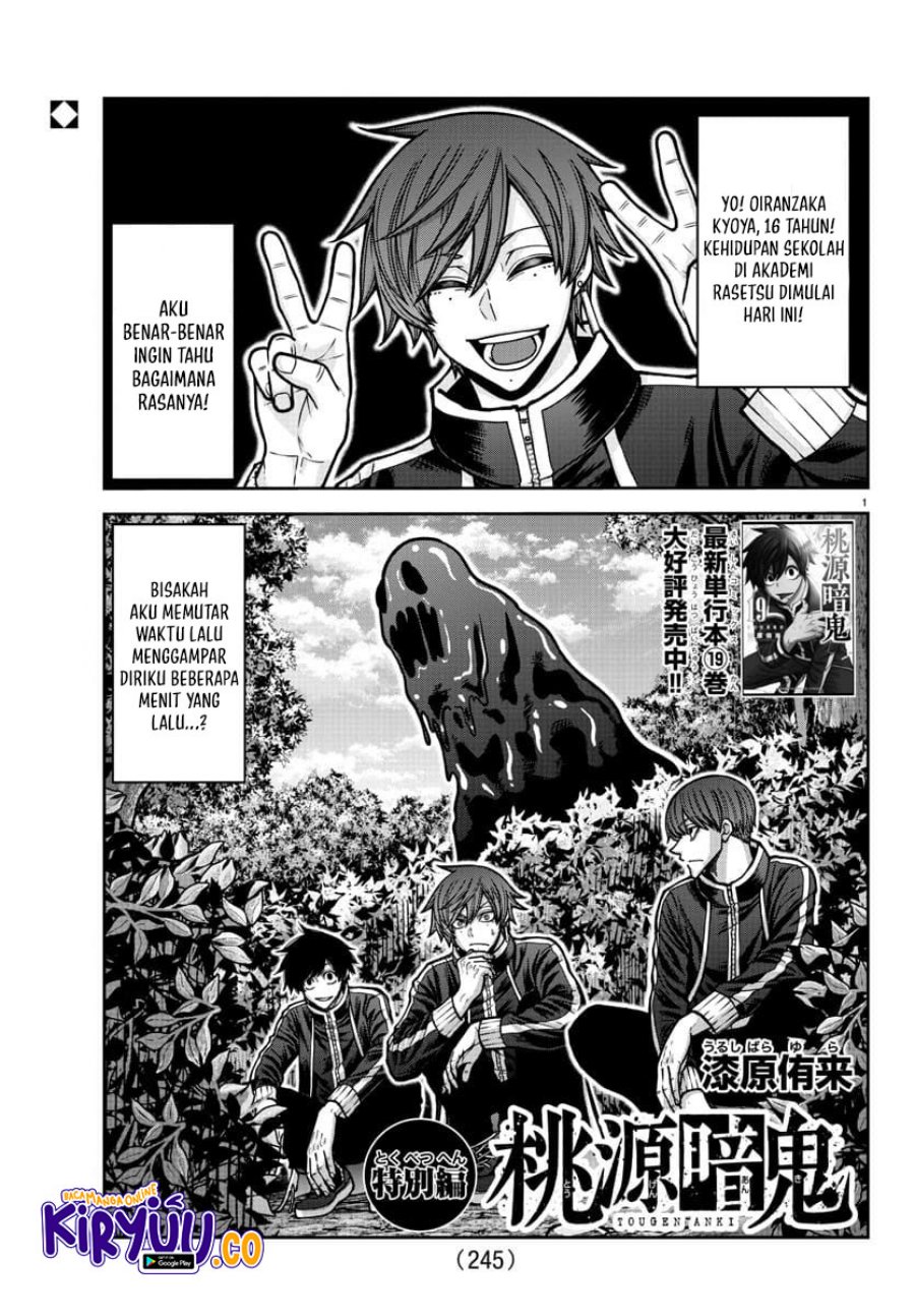 Dilarang COPAS - situs resmi www.mangacanblog.com - Komik tougen anki 181.5 - chapter 181.5 182.5 Indonesia tougen anki 181.5 - chapter 181.5 Terbaru 1|Baca Manga Komik Indonesia|Mangacan