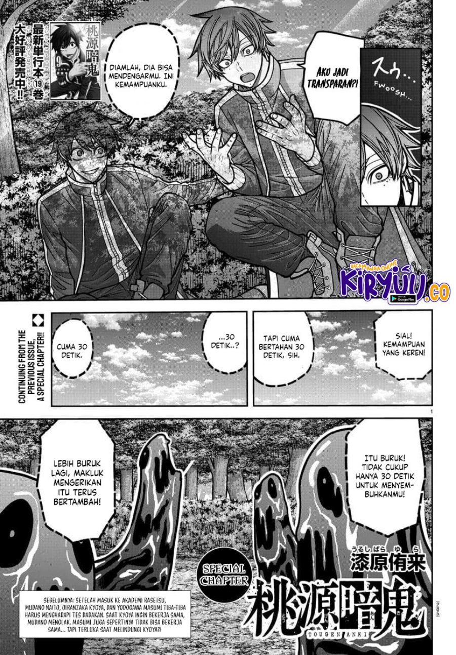 Dilarang COPAS - situs resmi www.mangacanblog.com - Komik tougen anki 181.5 - chapter 181.5 182.5 Indonesia tougen anki 181.5 - chapter 181.5 Terbaru 11|Baca Manga Komik Indonesia|Mangacan