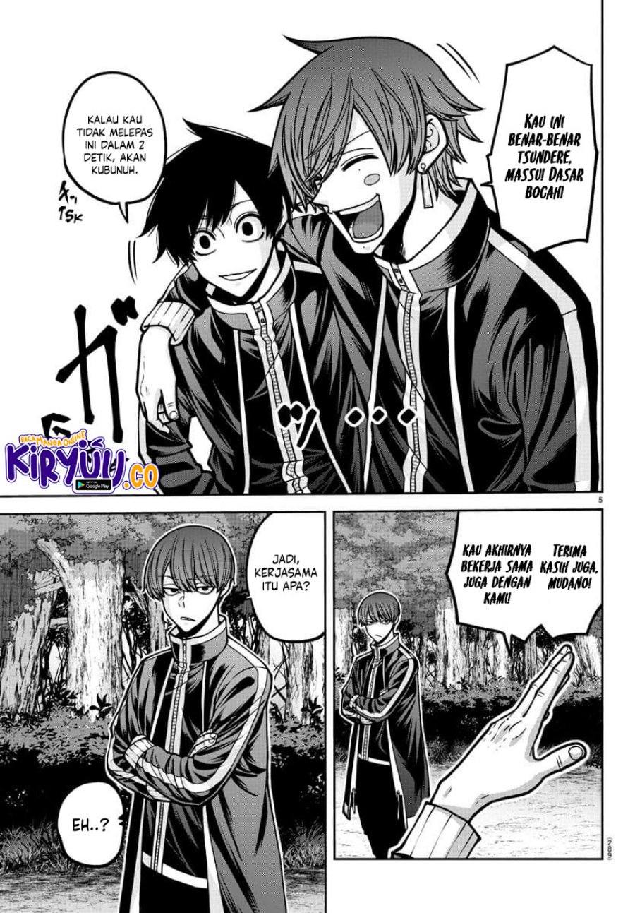 Dilarang COPAS - situs resmi www.mangacanblog.com - Komik tougen anki 181.5 - chapter 181.5 182.5 Indonesia tougen anki 181.5 - chapter 181.5 Terbaru 15|Baca Manga Komik Indonesia|Mangacan