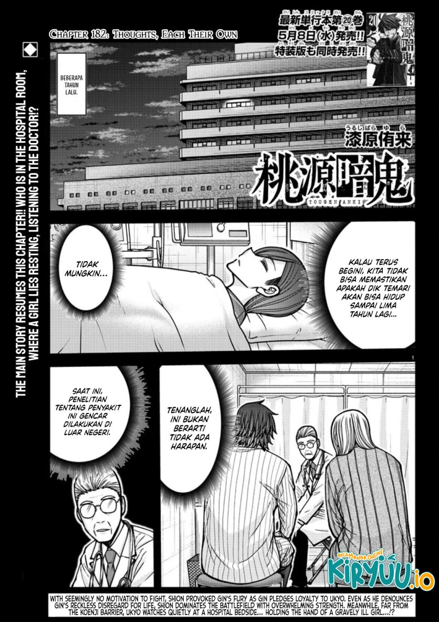 Dilarang COPAS - situs resmi www.mangacanblog.com - Komik tougen anki 182 - chapter 182 183 Indonesia tougen anki 182 - chapter 182 Terbaru 1|Baca Manga Komik Indonesia|Mangacan