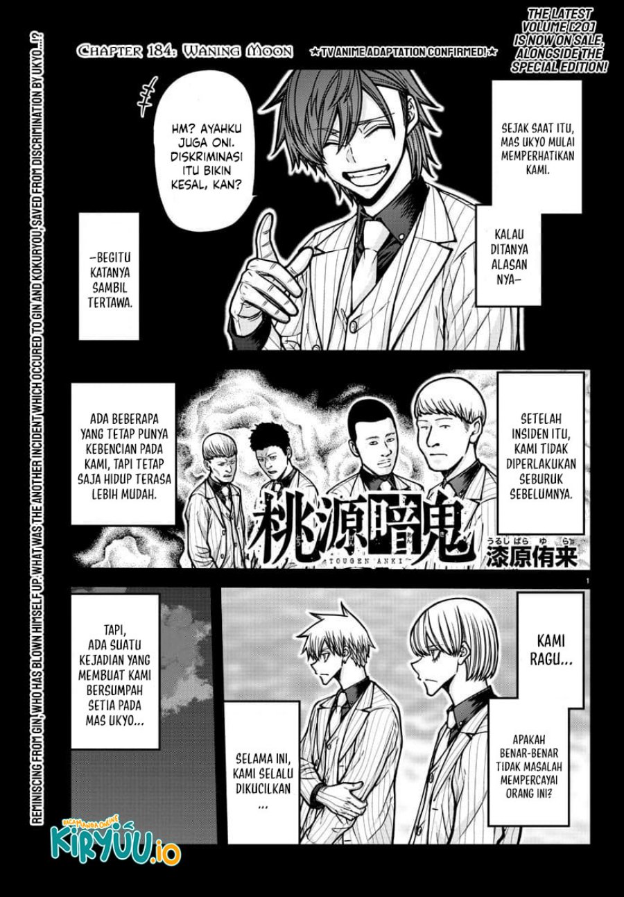 Dilarang COPAS - situs resmi www.mangacanblog.com - Komik tougen anki 184 - chapter 184 185 Indonesia tougen anki 184 - chapter 184 Terbaru 1|Baca Manga Komik Indonesia|Mangacan
