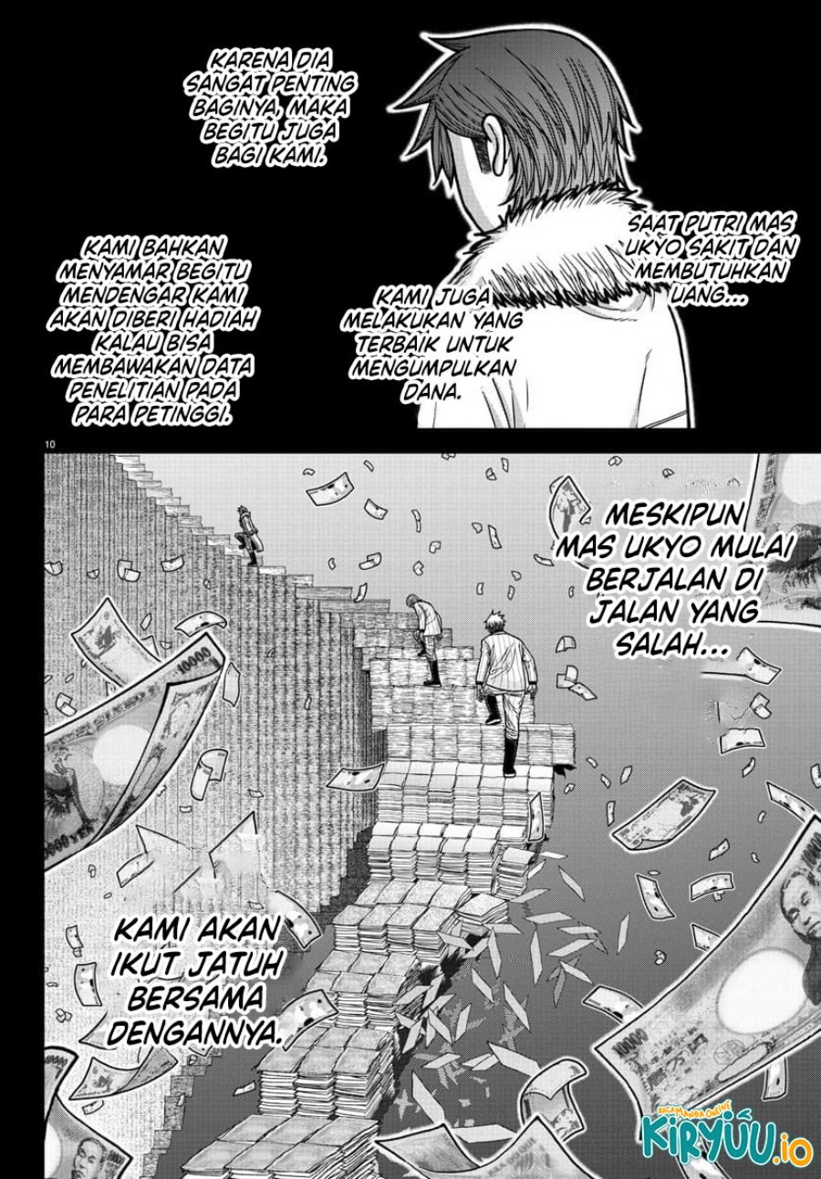 Dilarang COPAS - situs resmi www.mangacanblog.com - Komik tougen anki 184 - chapter 184 185 Indonesia tougen anki 184 - chapter 184 Terbaru 9|Baca Manga Komik Indonesia|Mangacan