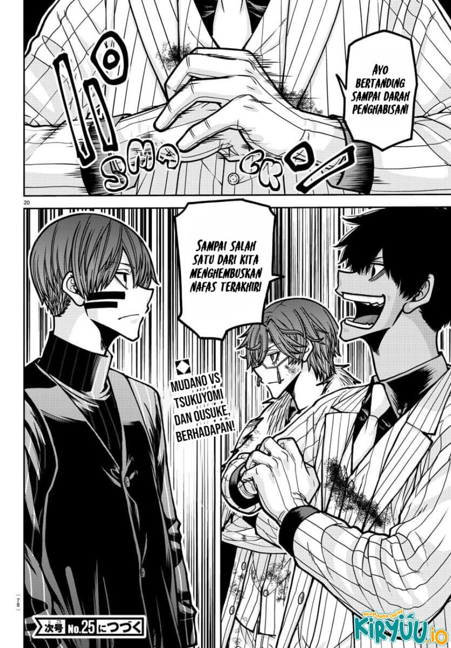 Dilarang COPAS - situs resmi www.mangacanblog.com - Komik tougen anki 184 - chapter 184 185 Indonesia tougen anki 184 - chapter 184 Terbaru 17|Baca Manga Komik Indonesia|Mangacan