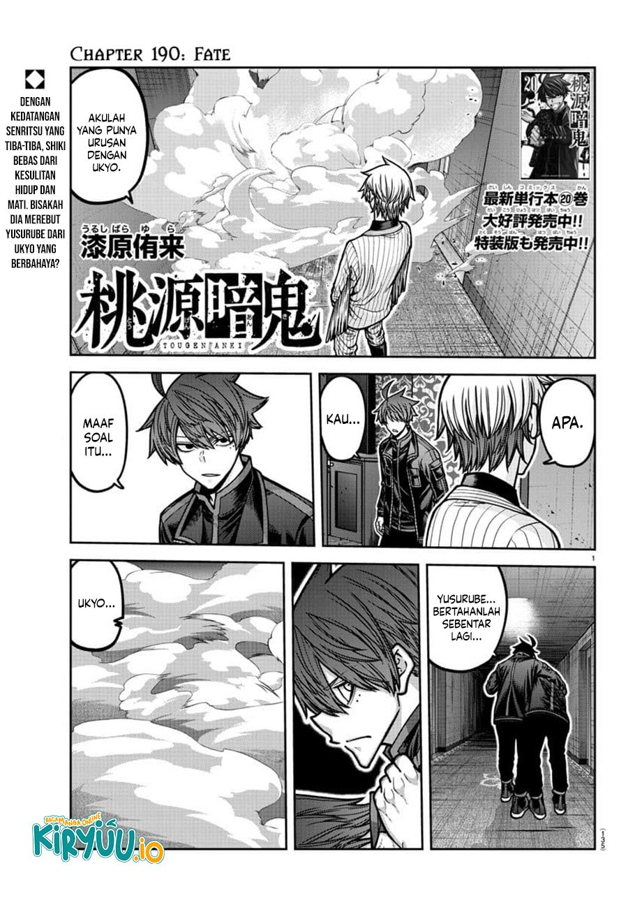 Dilarang COPAS - situs resmi www.mangacanblog.com - Komik tougen anki 190 - chapter 190 191 Indonesia tougen anki 190 - chapter 190 Terbaru 1|Baca Manga Komik Indonesia|Mangacan