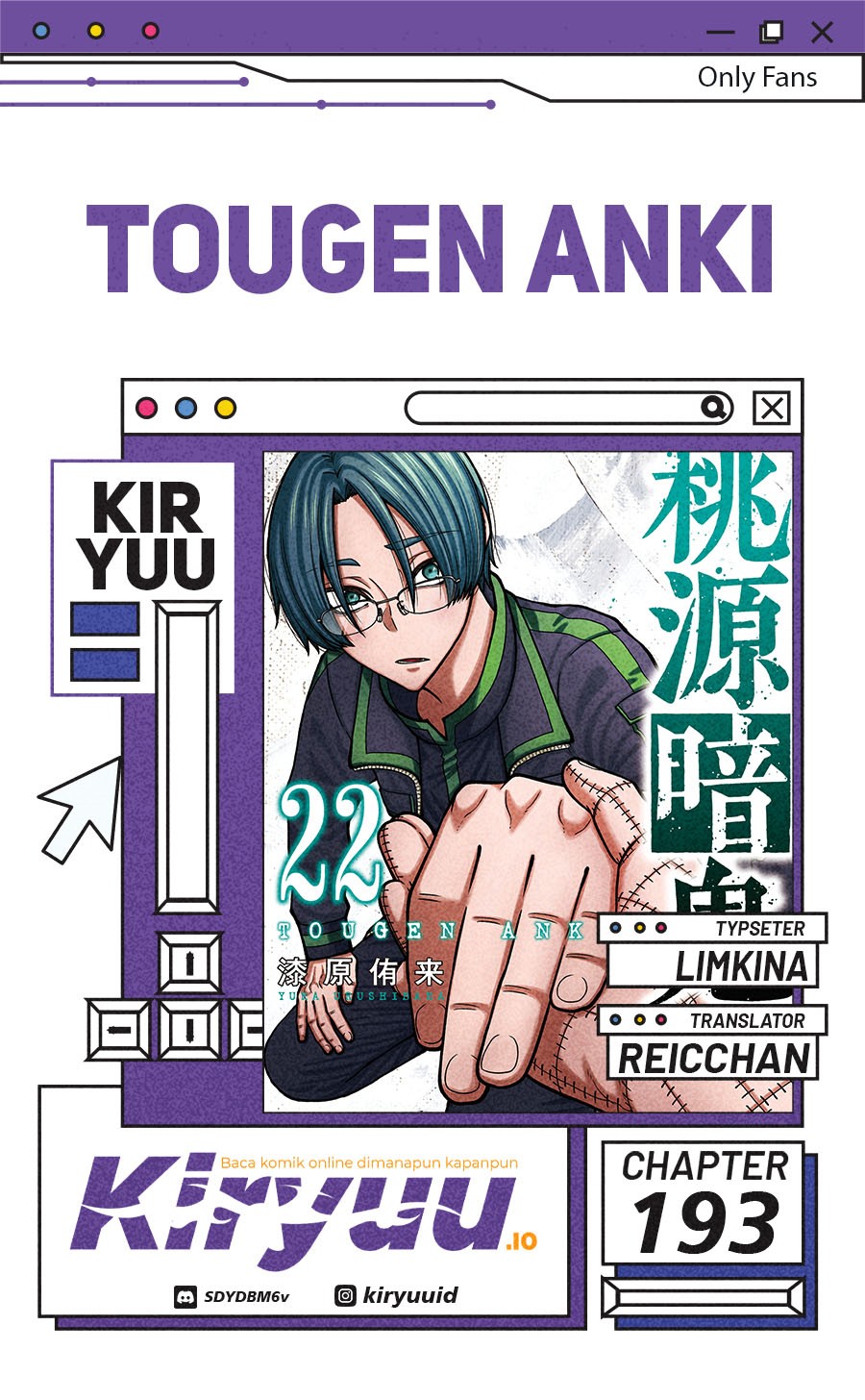 Tougen Anki chapter 193