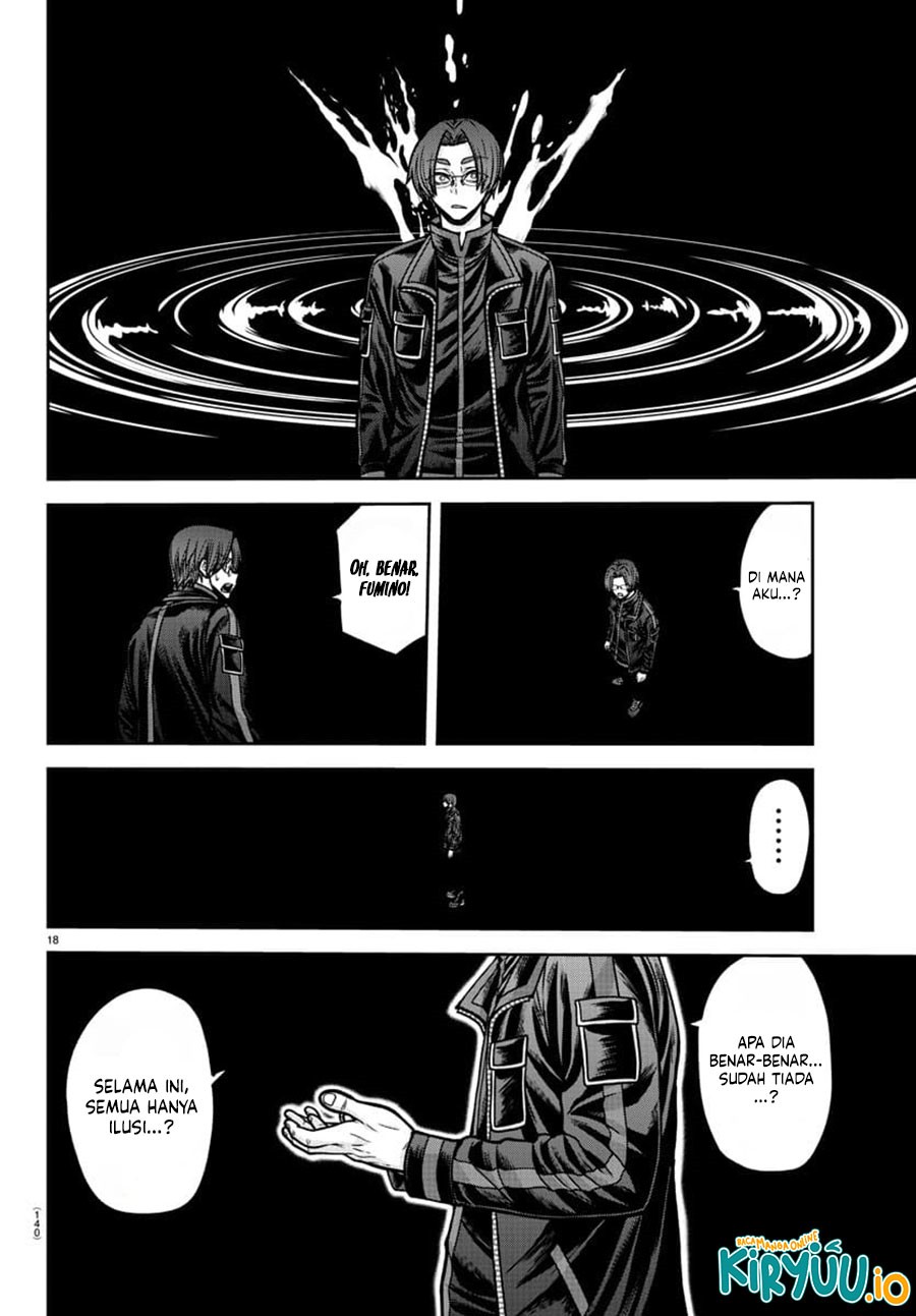 Tougen Anki chapter 193