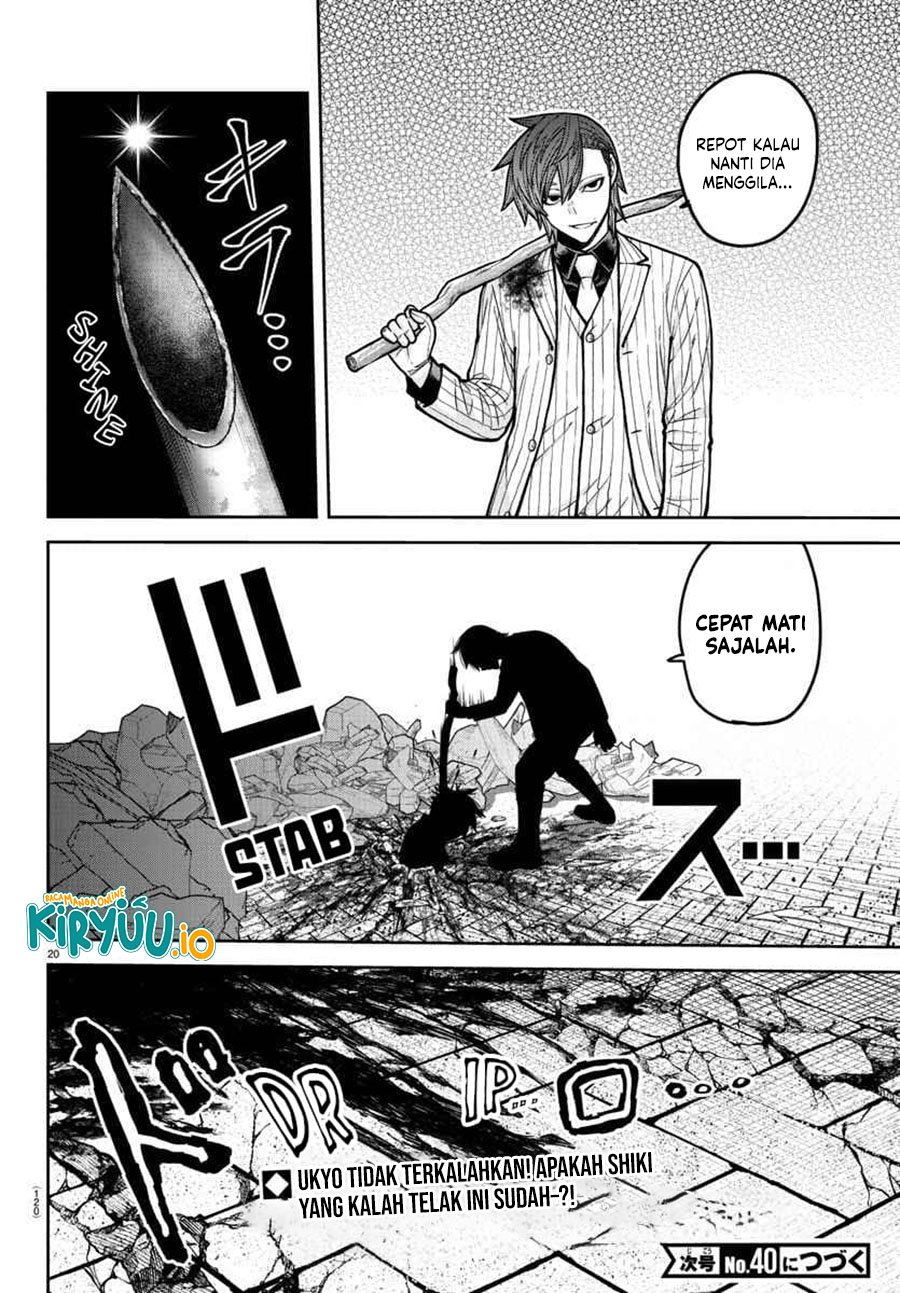 Dilarang COPAS - situs resmi www.mangacanblog.com - Komik tougen anki 197 - chapter 197 198 Indonesia tougen anki 197 - chapter 197 Terbaru 18|Baca Manga Komik Indonesia|Mangacan