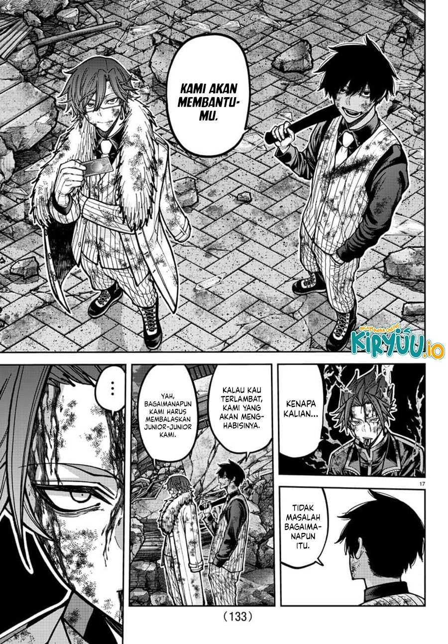 Tougen Anki chapter 199