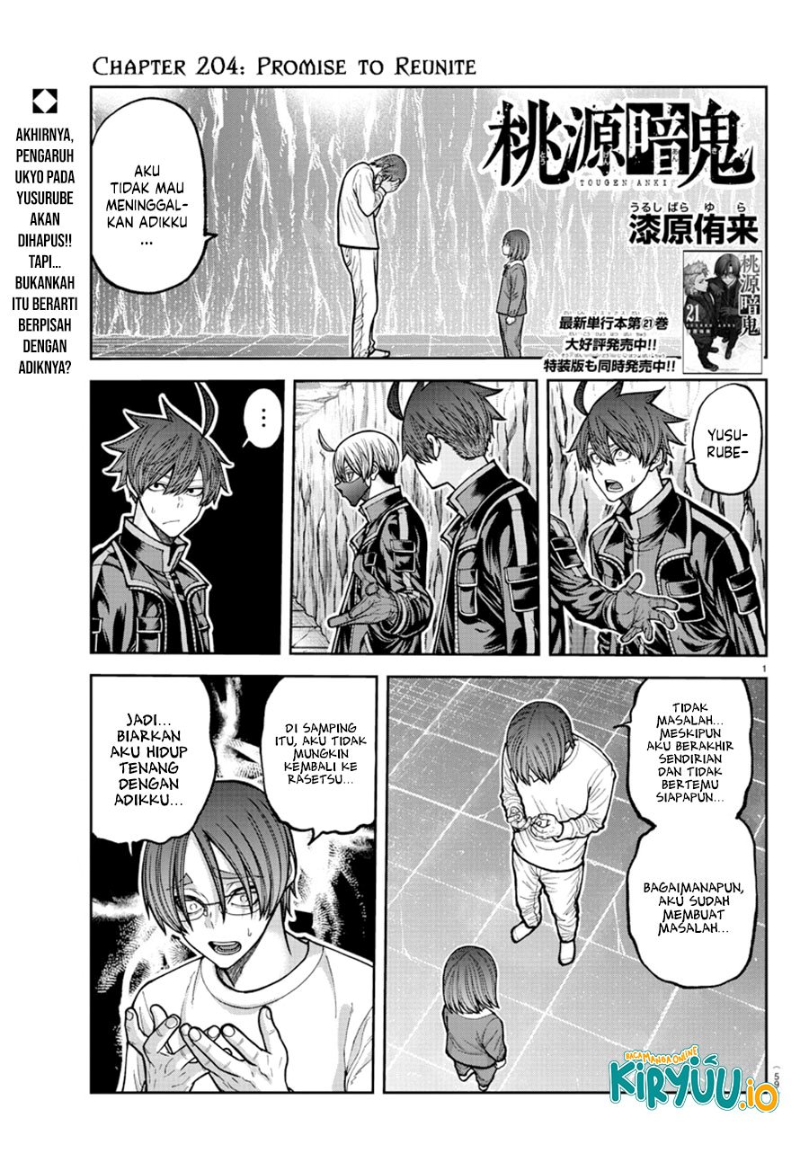 Dilarang COPAS - situs resmi www.mangacanblog.com - Komik tougen anki 204 - chapter 204 205 Indonesia tougen anki 204 - chapter 204 Terbaru 1|Baca Manga Komik Indonesia|Mangacan