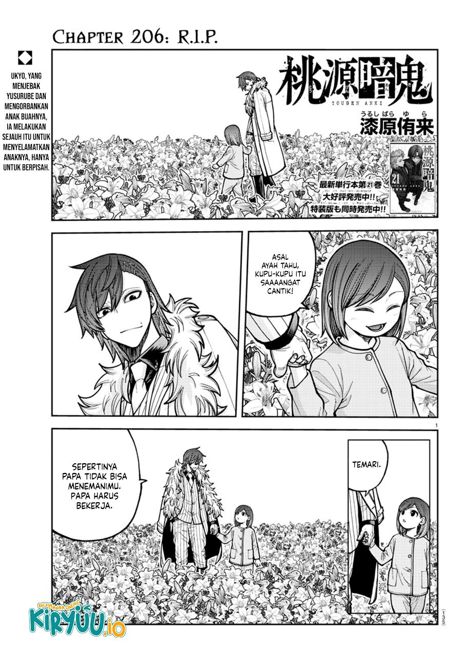 Tougen Anki Chapter 206 Bahasa Indonesia