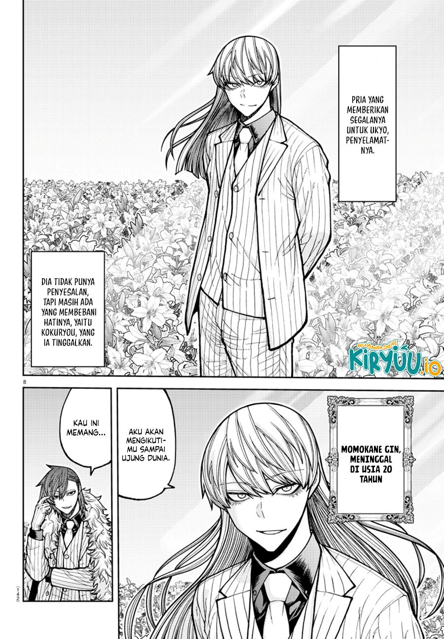 Tougen Anki Chapter 206 Bahasa Indonesia