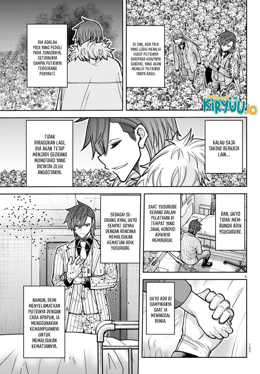 Tougen Anki Chapter 206 Bahasa Indonesia
