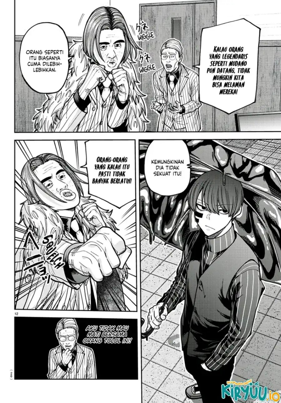 Dilarang COPAS - situs resmi www.mangacanblog.com - Komik tougen anki 209 - chapter 209 210 Indonesia tougen anki 209 - chapter 209 Terbaru 11|Baca Manga Komik Indonesia|Mangacan