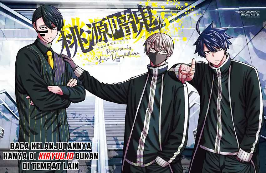 Dilarang COPAS - situs resmi www.mangacanblog.com - Komik tougen anki 213 - chapter 213 214 Indonesia tougen anki 213 - chapter 213 Terbaru 1|Baca Manga Komik Indonesia|Mangacan