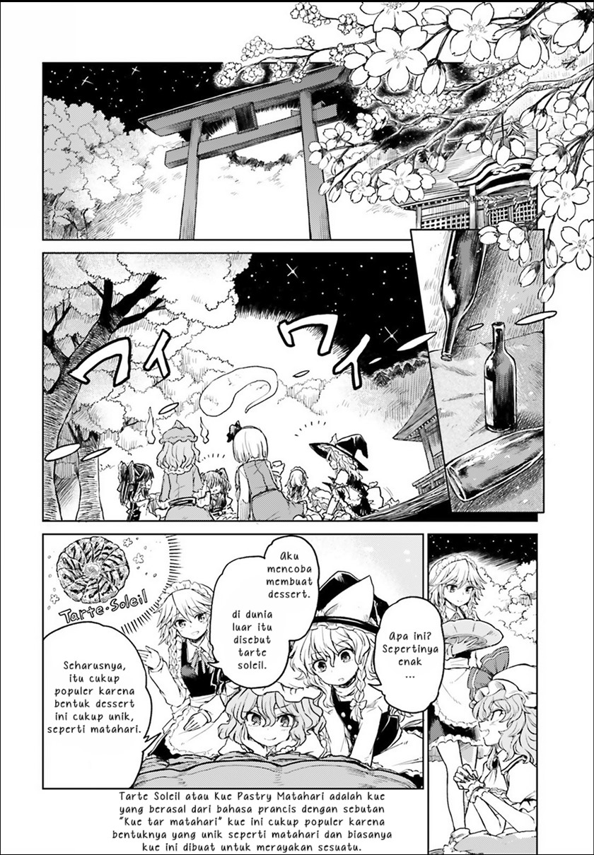 Touhou Suichouka ~ Lotus Eater-tachi no Suisei chapter 4
