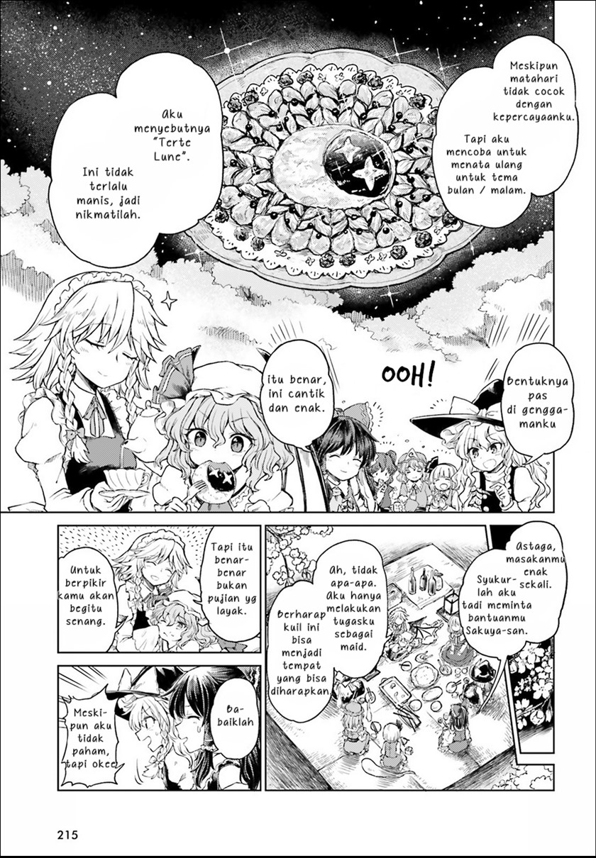 Touhou Suichouka ~ Lotus Eater-tachi no Suisei chapter 4