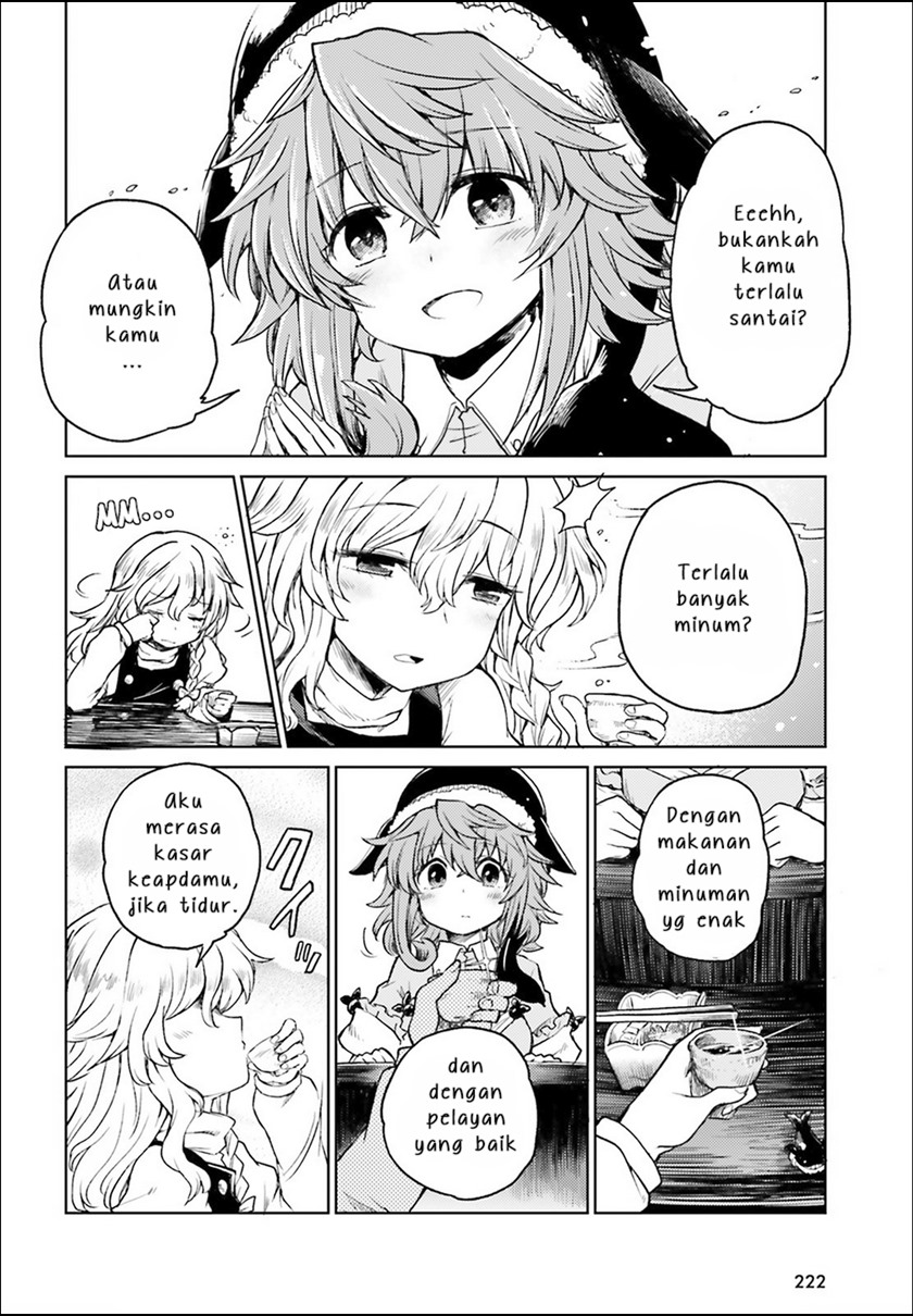 Touhou Suichouka ~ Lotus Eater-tachi no Suisei chapter 4