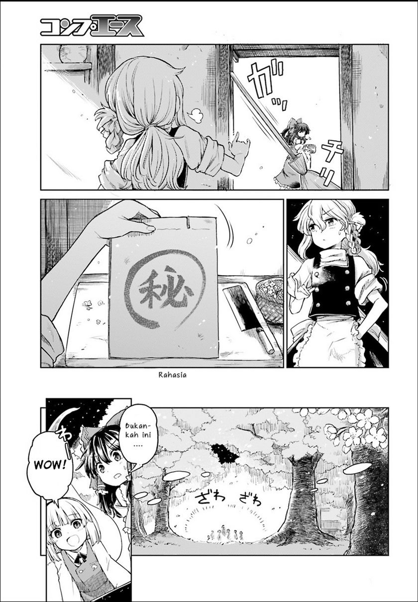 Touhou Suichouka ~ Lotus Eater-tachi no Suisei chapter 4