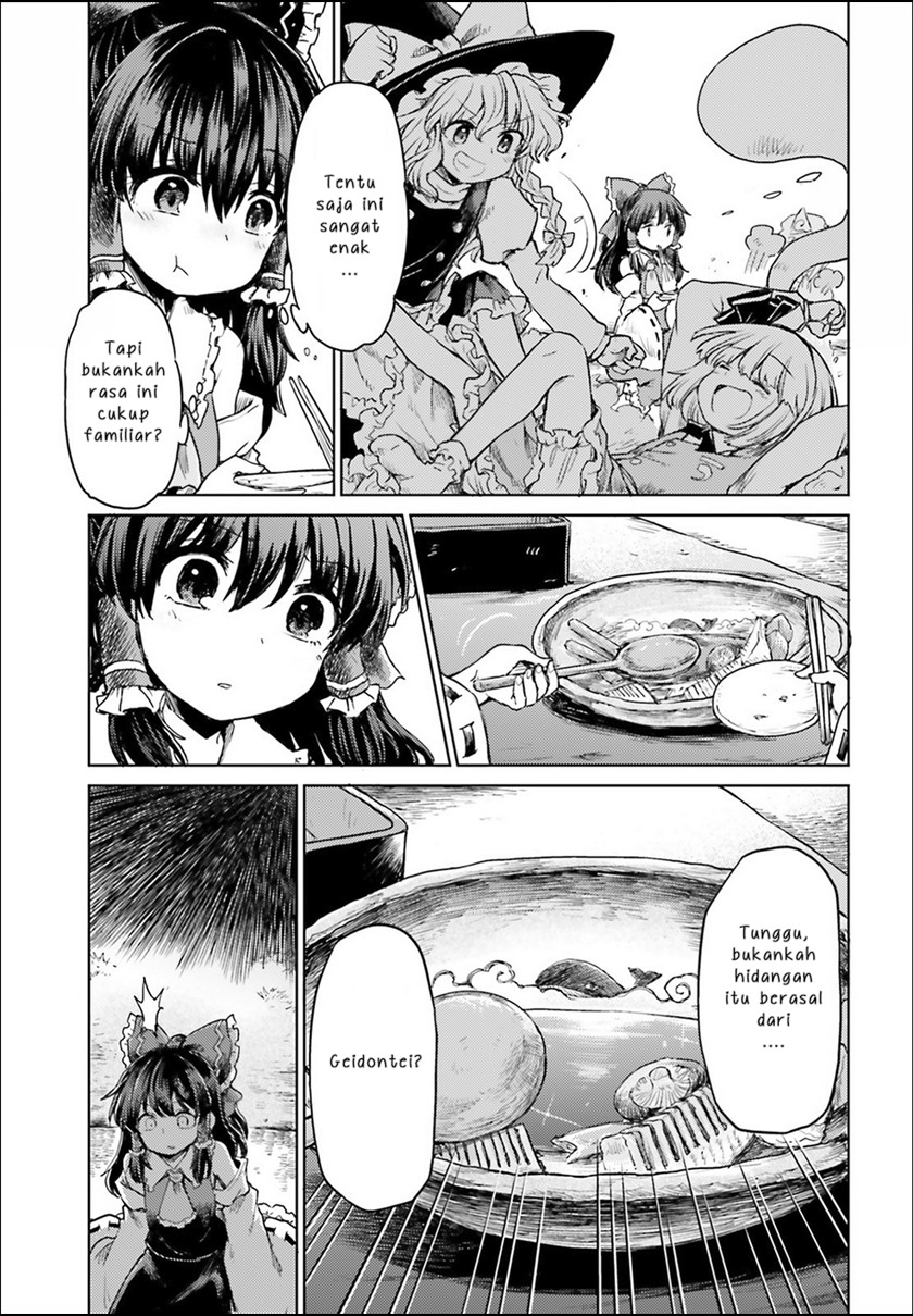 Touhou Suichouka ~ Lotus Eater-tachi no Suisei chapter 4