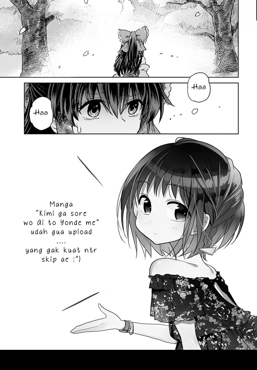 Touhou Suichouka ~ Lotus Eater-tachi no Suisei chapter 4