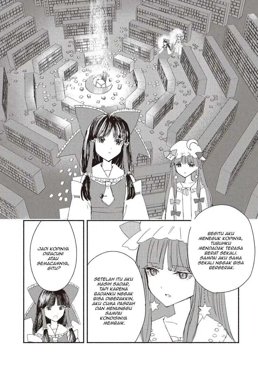 Touhou Chireikiden ~ Hansoku Tantei Satori chapter 3