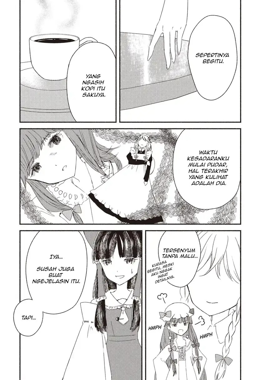 Touhou Chireikiden ~ Hansoku Tantei Satori chapter 3
